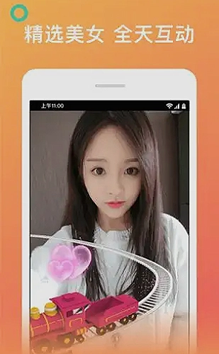 晚风歌单房,点一首歌给正在赶路的你