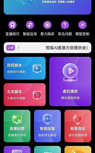 手作小物直播间,教你做一枚发光胸针