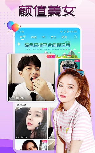 深夜厨房慢煮汤,分享下班后的热气